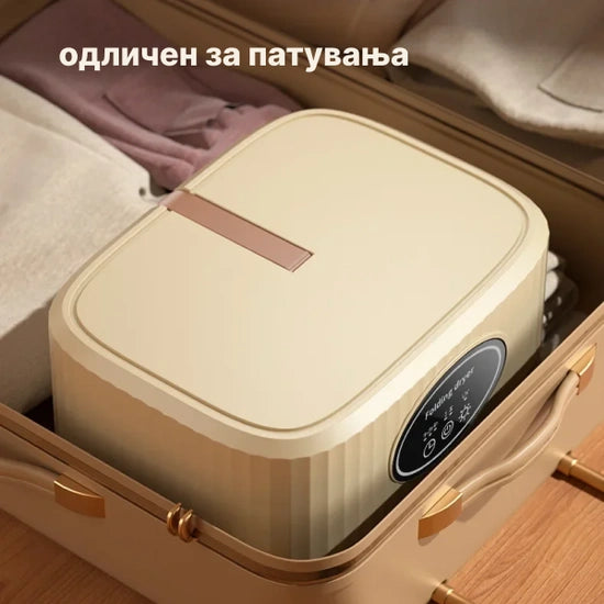 ПРАКТИЧНА СУШАРА ЗАКАЧАЛКА СО ТАЈМЕР