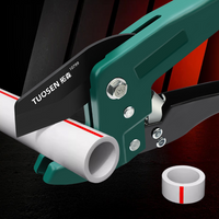 Thumbnail for ЧЕЛИЧНИ НОЖИЦИ ЗА СЕЧЕЊЕ ПВЦ