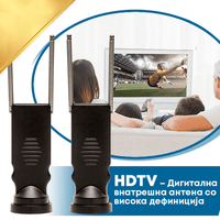 Thumbnail for HDTV ВНАТРЕШНА АНТЕНА 4К - Extra Popust