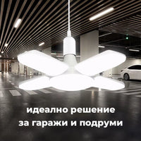 Thumbnail for 🔦 FoldLite – СКЛОПЛИВА LED СВЕТИЛКА